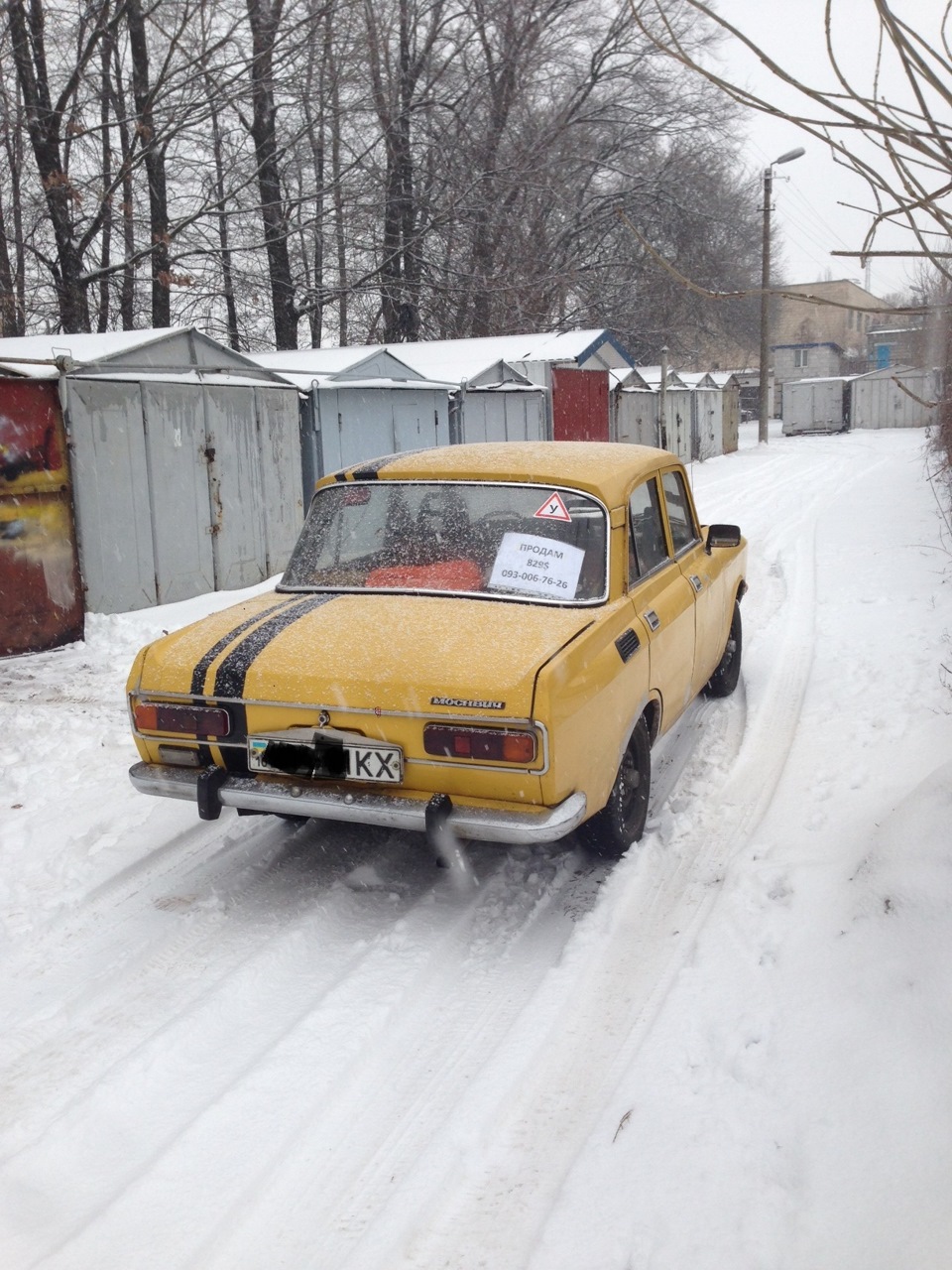 Виїзд взимку (перший сніг) 4