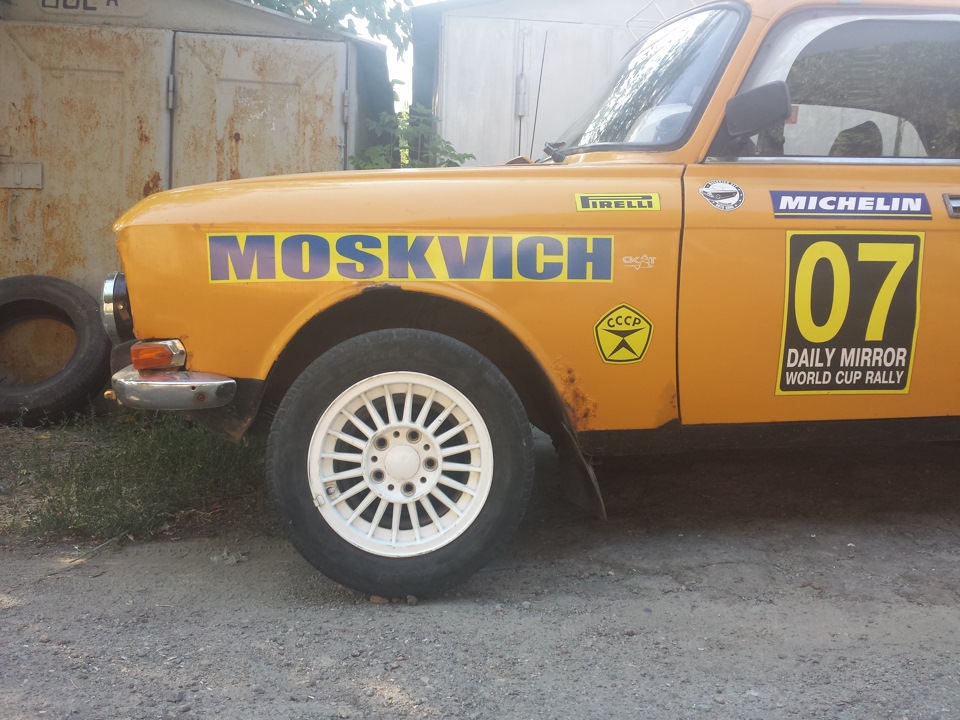 Не минуло і 4 років і я купив диски))) 1