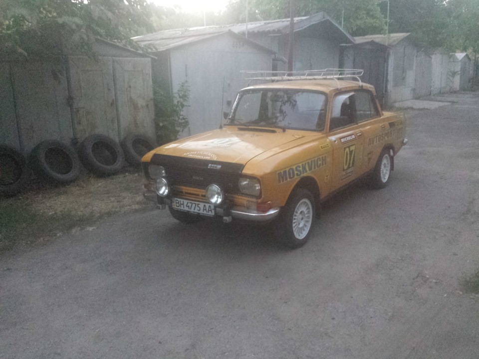 Просто все за планом 1