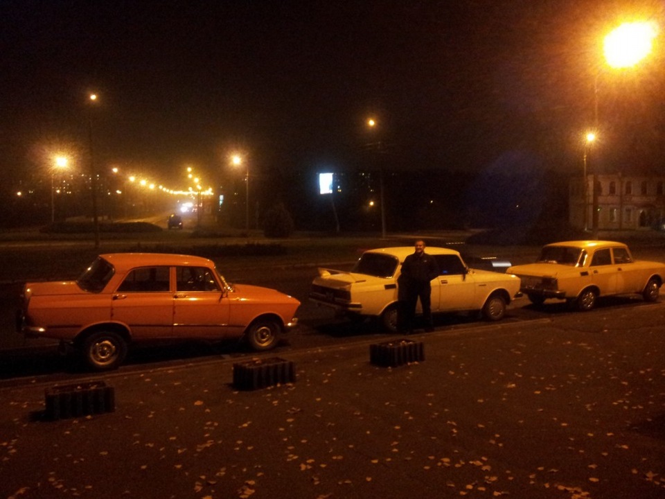Міні зустріч Москвичів) 1