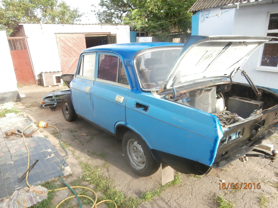 Фарбований... 5
