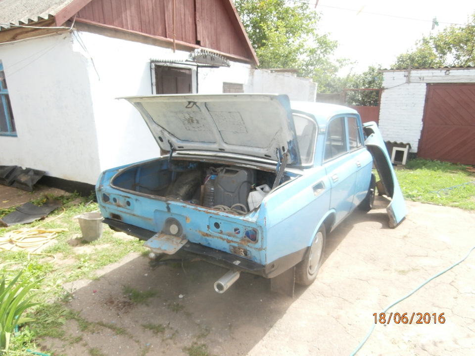 Фарбований... 2