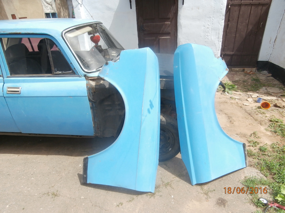 Фарбований... 1