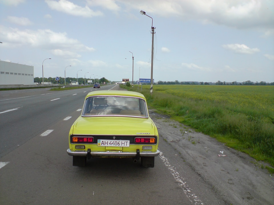 дорога додому Київ-Чернігів 158км 1