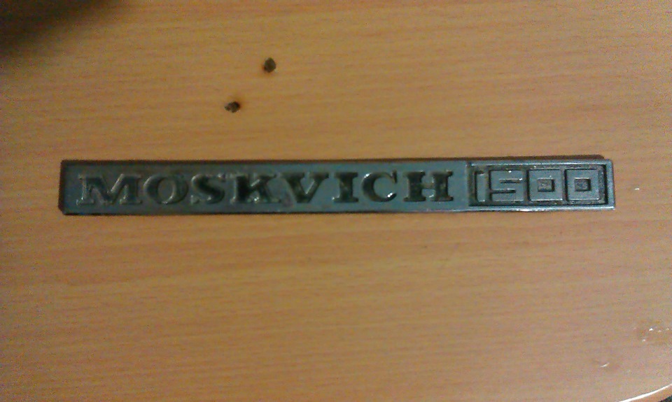 Маленький сюрпрайз))) 1