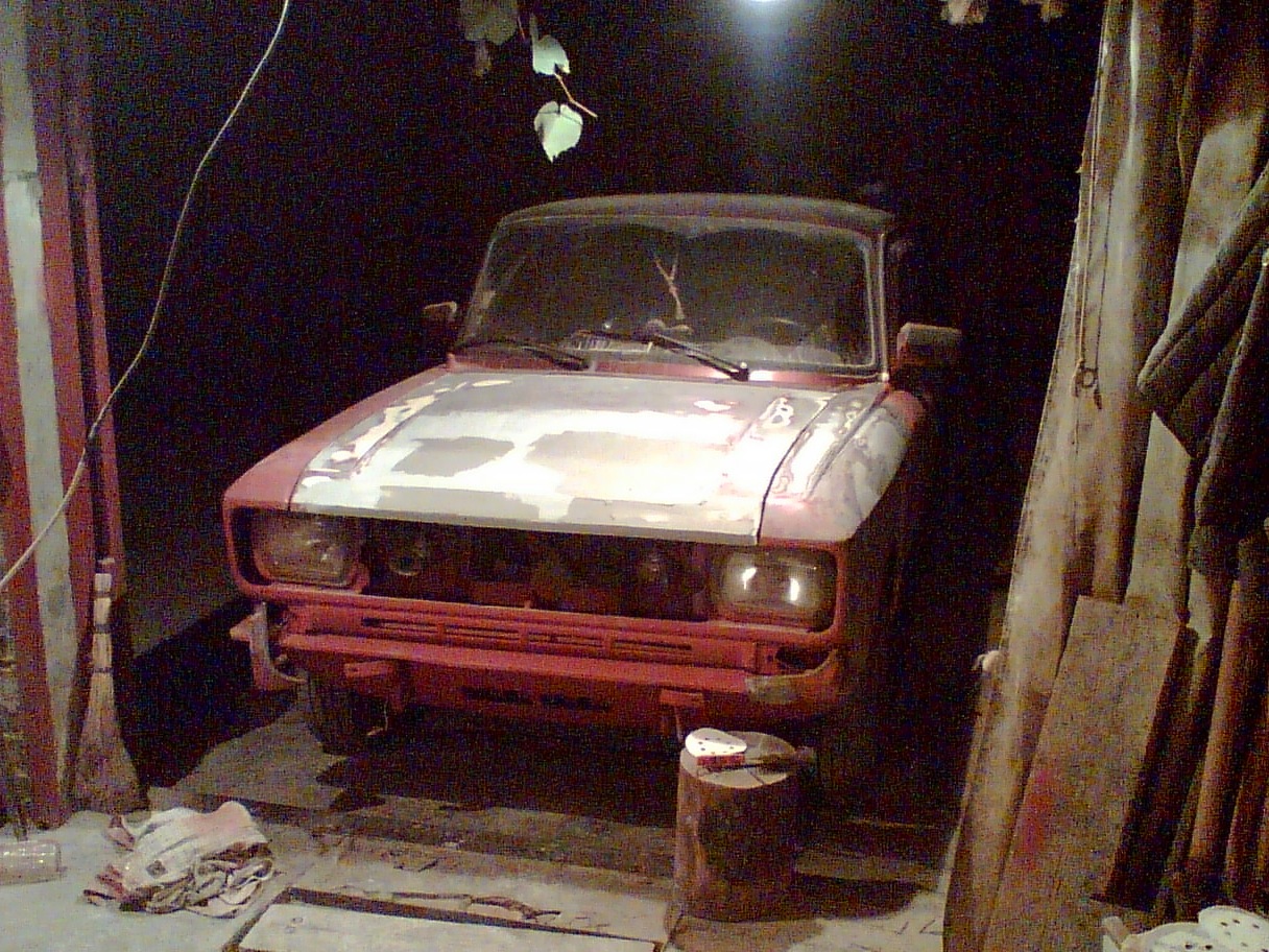 Фарбування або як це було 5