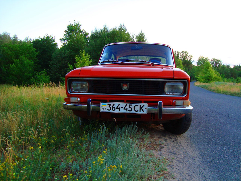 Допоможіть скажіть ціну) 2