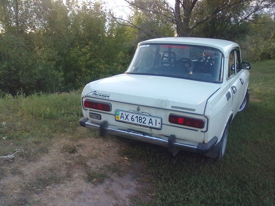 Як я провів вихідний 1