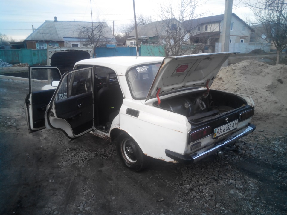 Зовсім 2