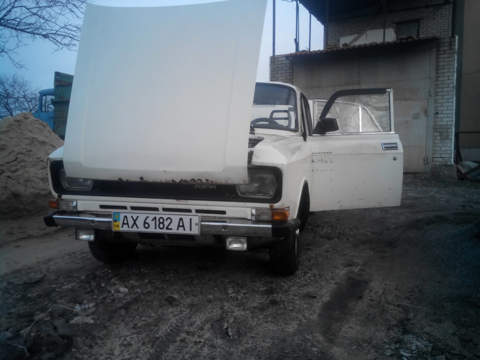 Зовсім 5