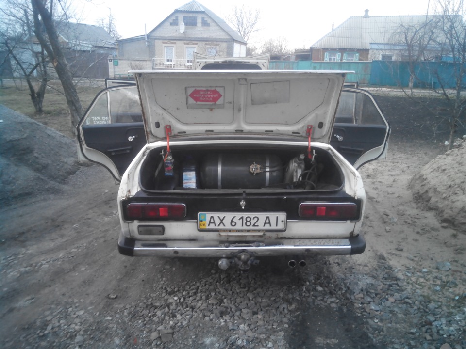 Зовсім 3