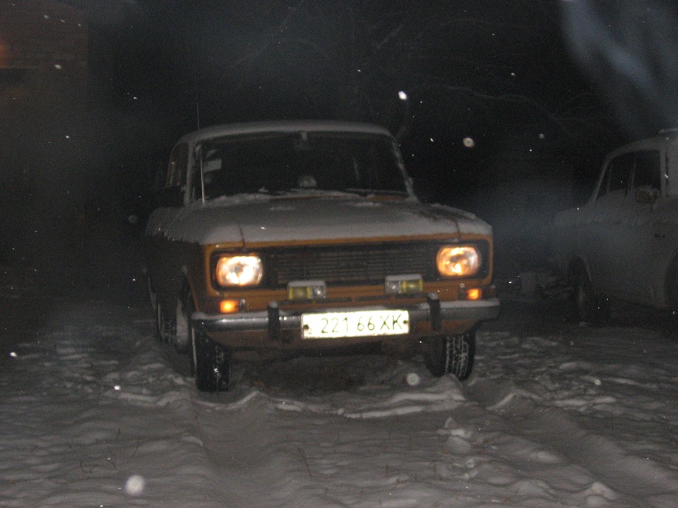 Вечірні покотушки) 2