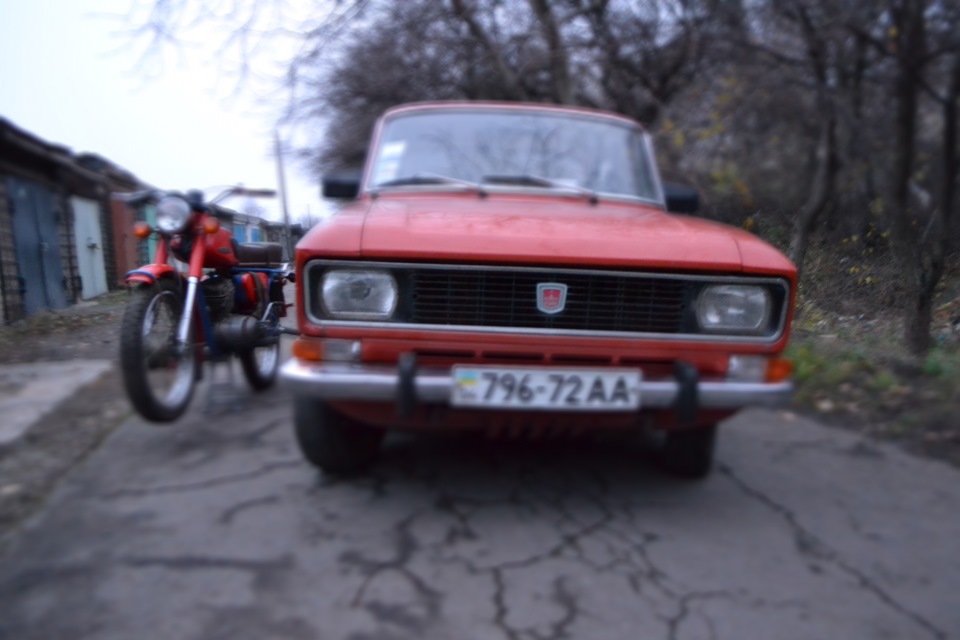 Осенний фотосет 2