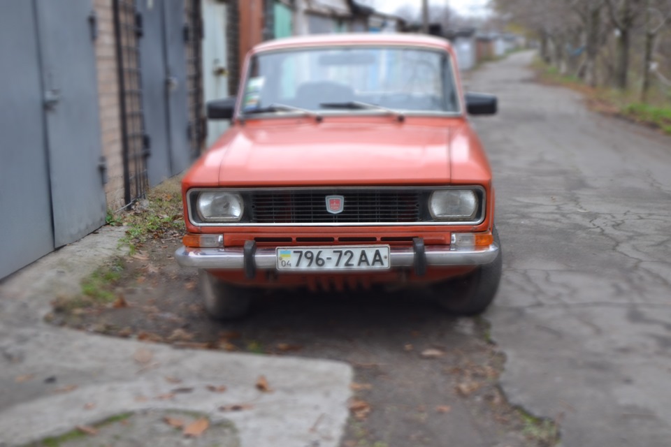 Осенний фотосет 1