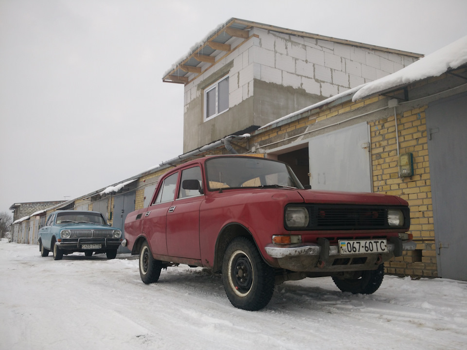Перший день покупки та відразу ж проблеми 3