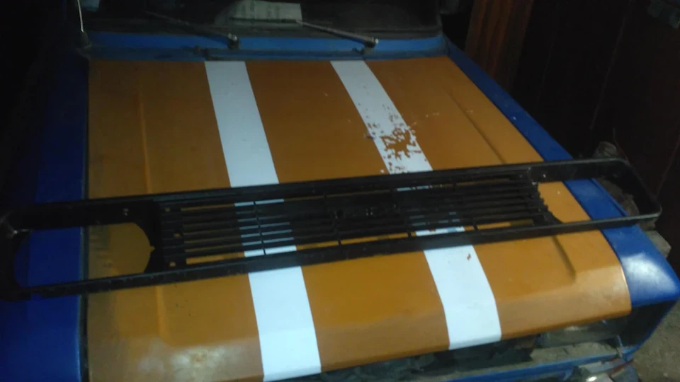 Грати