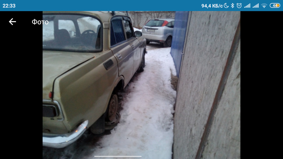 Настільгія 5