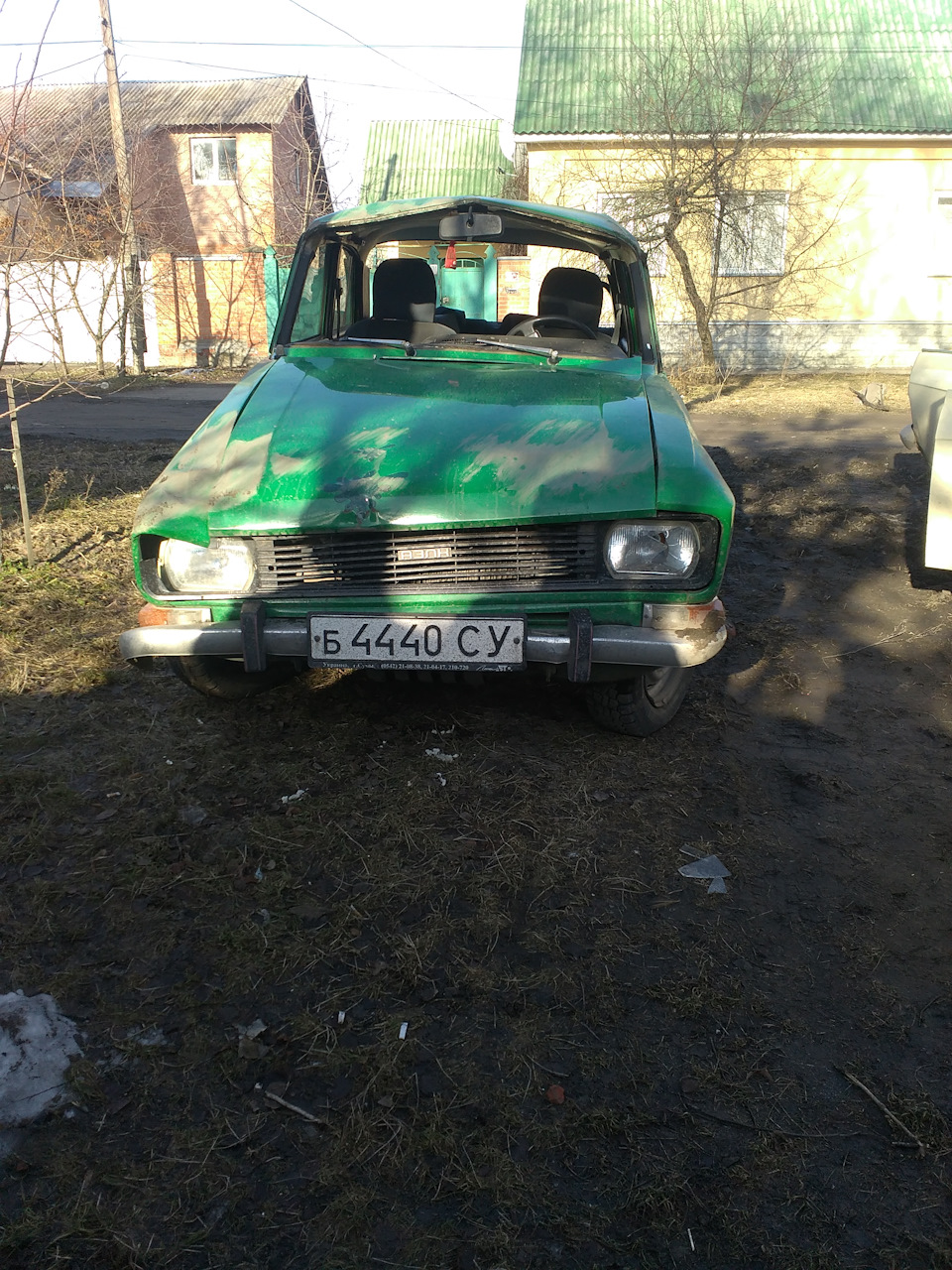 Аварія 2
