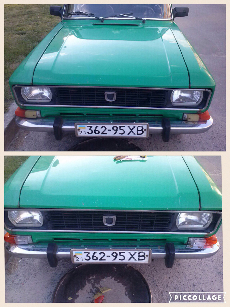 Чорна смуга #2 2