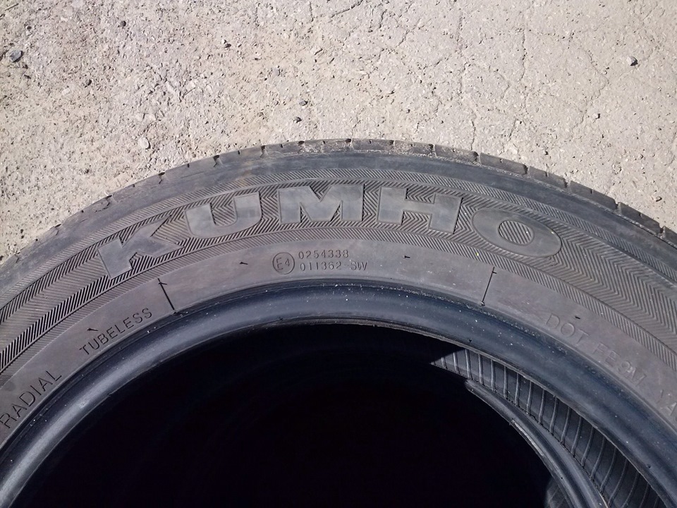 Kumho Solus 185/65/R15 4