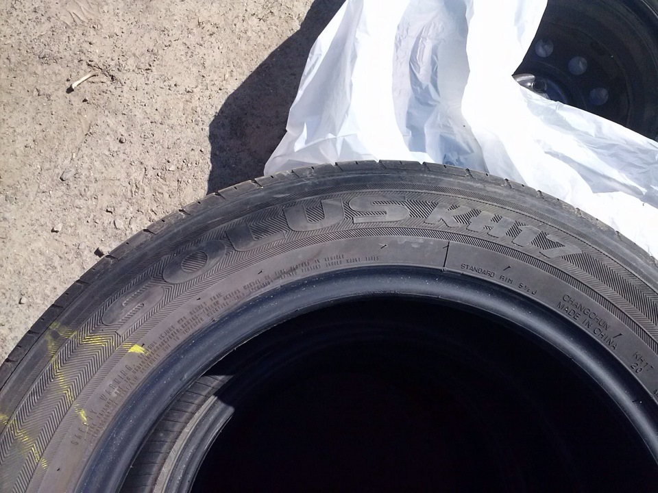 Kumho Solus 185/65/R15 3