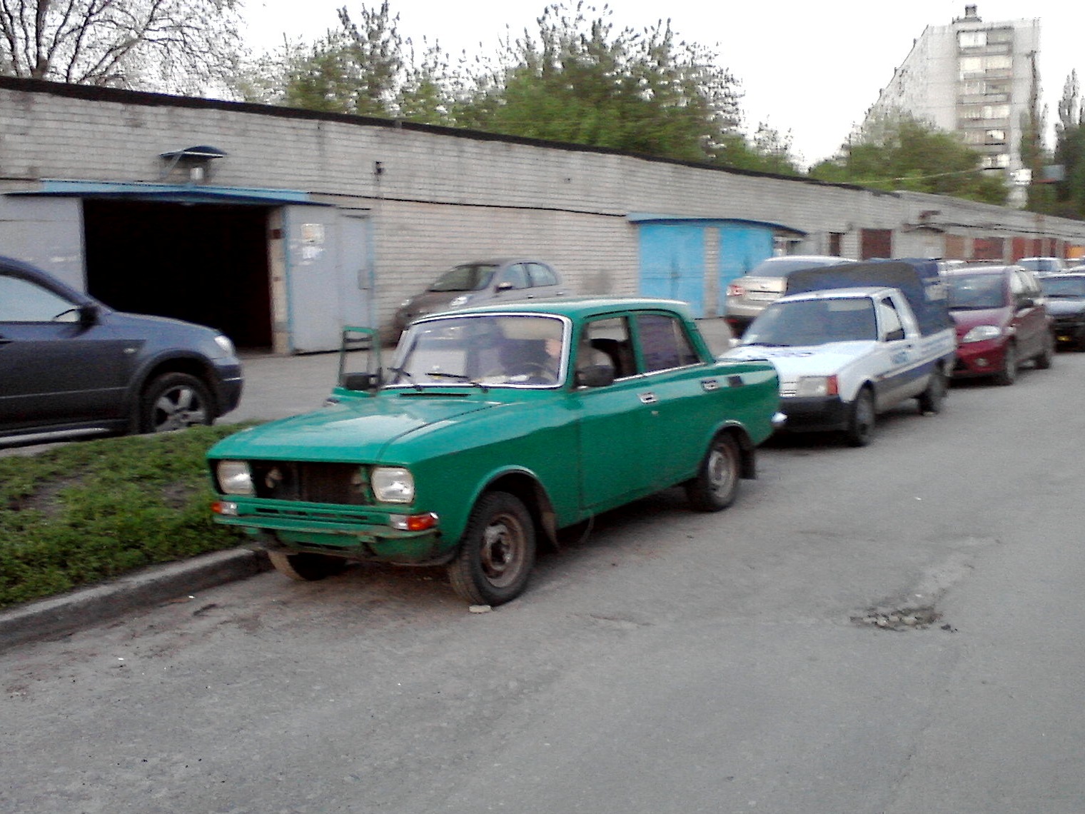 трохи марафету ... 2