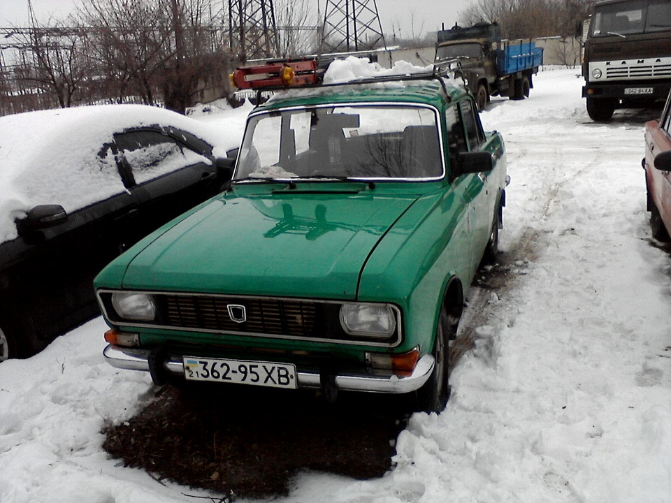 Перший сніг та посилка. 4