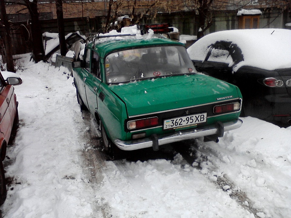 Перший сніг та посилка. 5