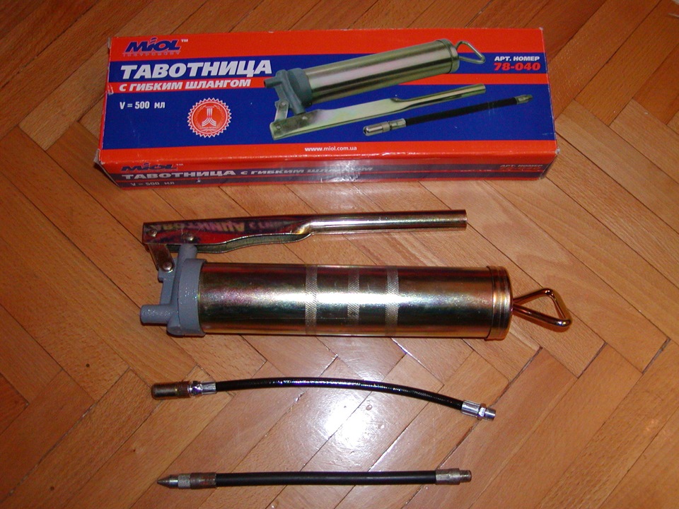 Інструмент 1