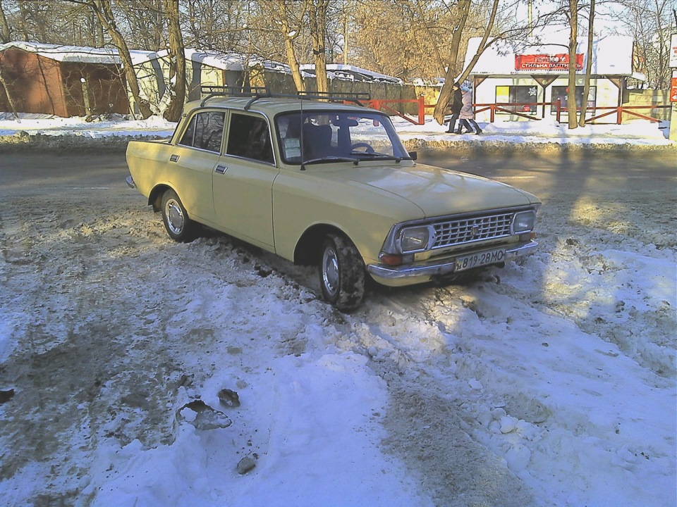 Попадаються 2