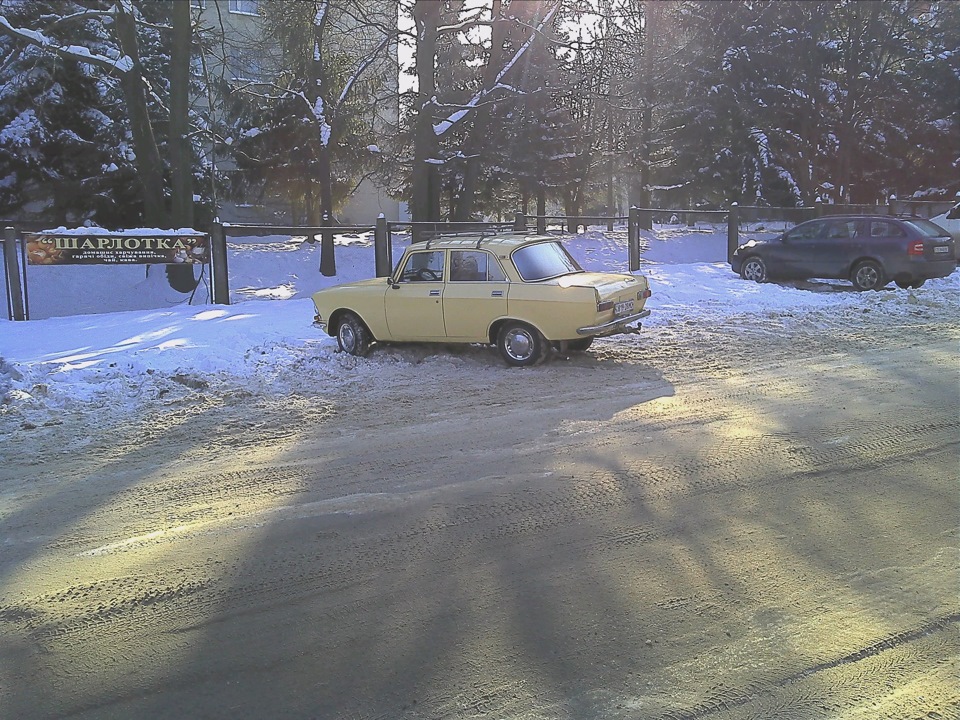 Попадаються 1