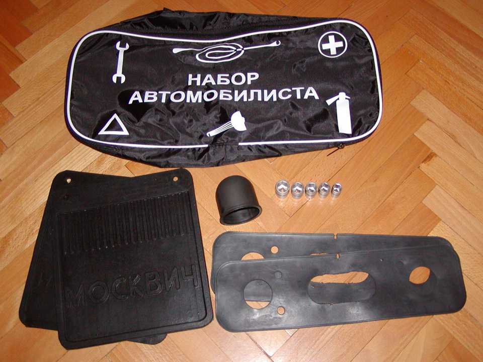 Закупівля ніштяків 1