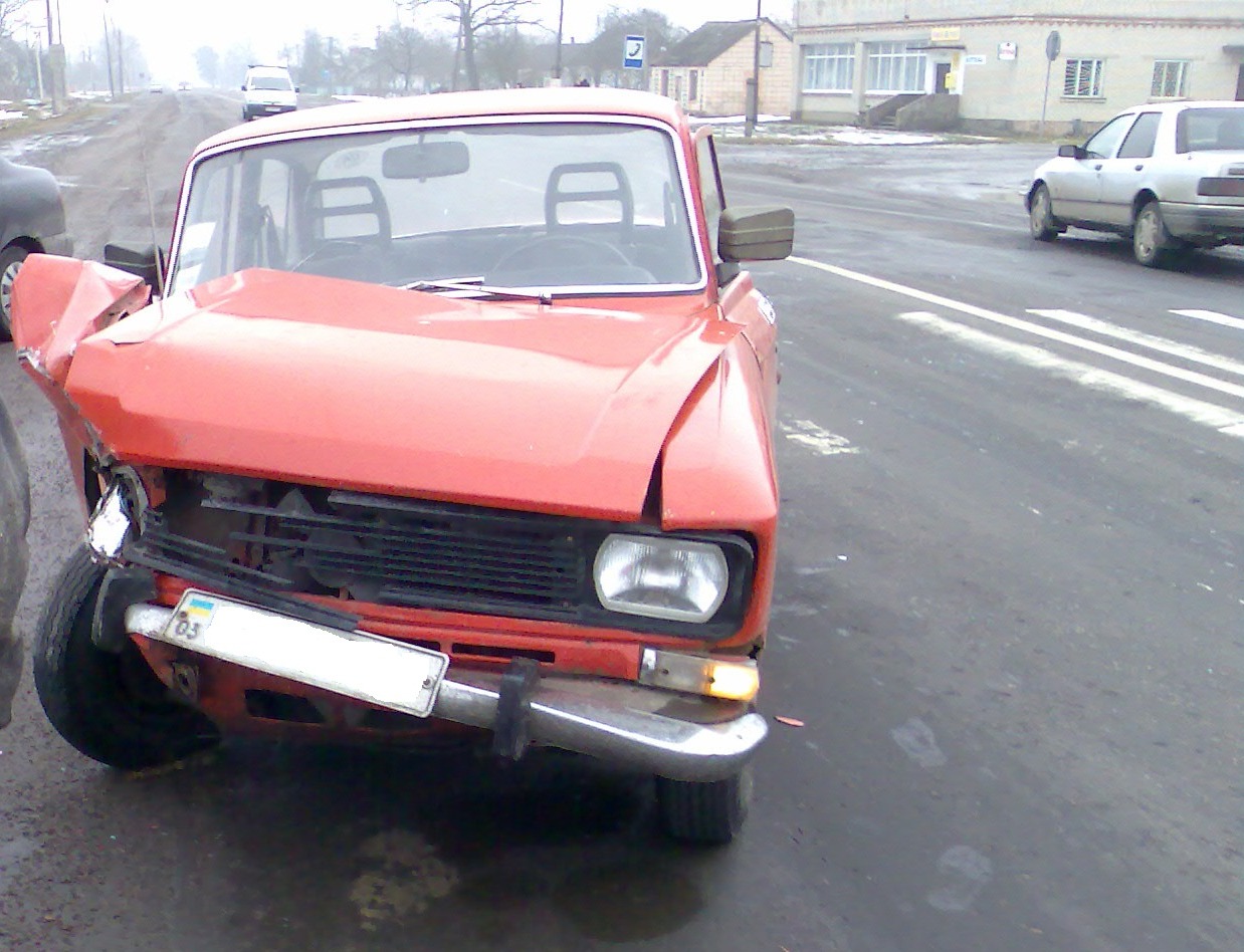 Ось і все ((( 2