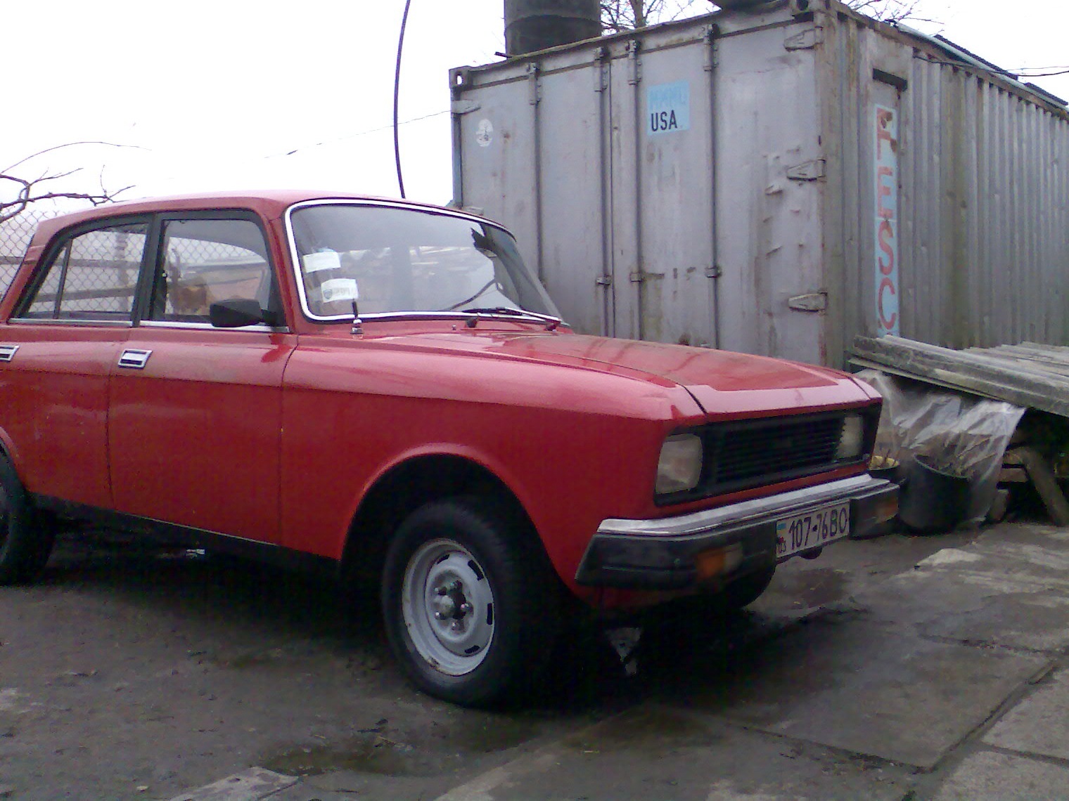 Ось він донор. 3