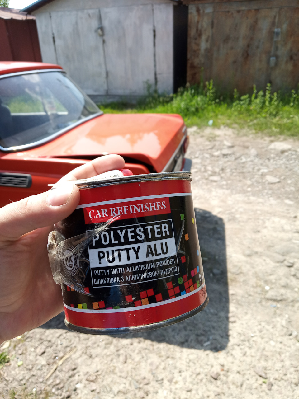 Body work. Кузовні роботи… 5