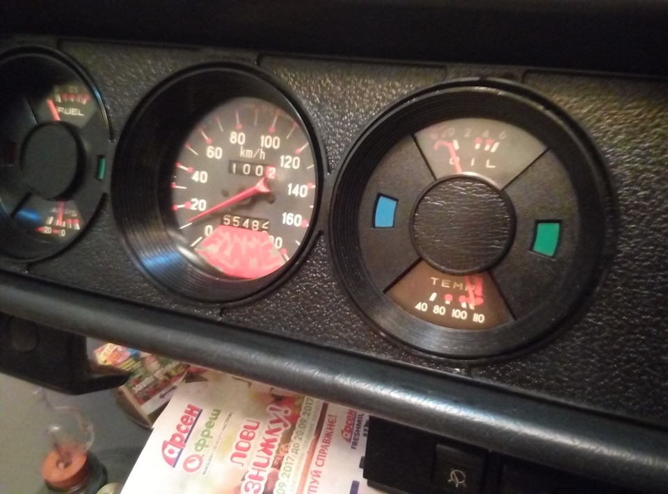 Dashboard. Панель приладів. 4