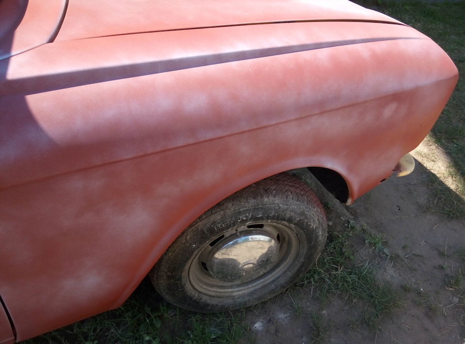 Наступний етап. Next stage… 3