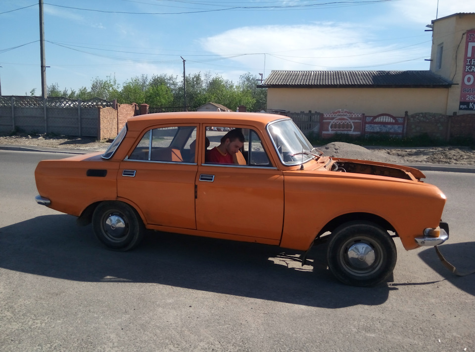 Purchase and delivery to the wizard. Придбання і транспортування до майстра. 4