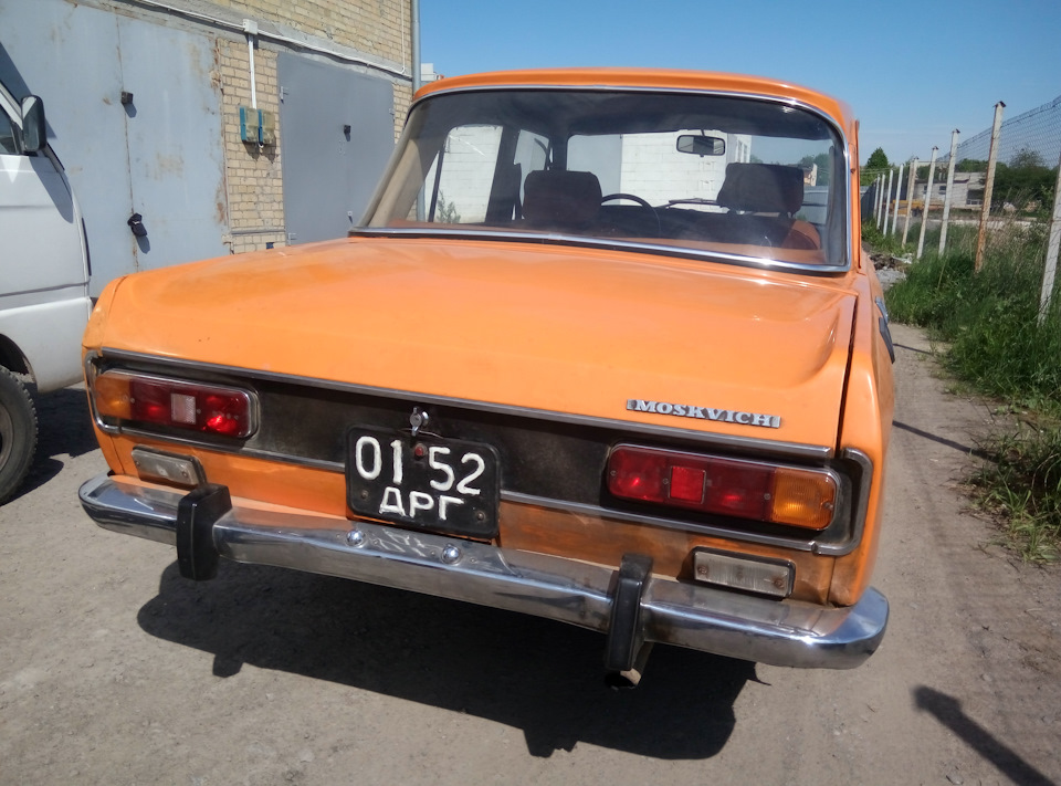 Purchase and delivery to the wizard. Придбання і транспортування до майстра. 3