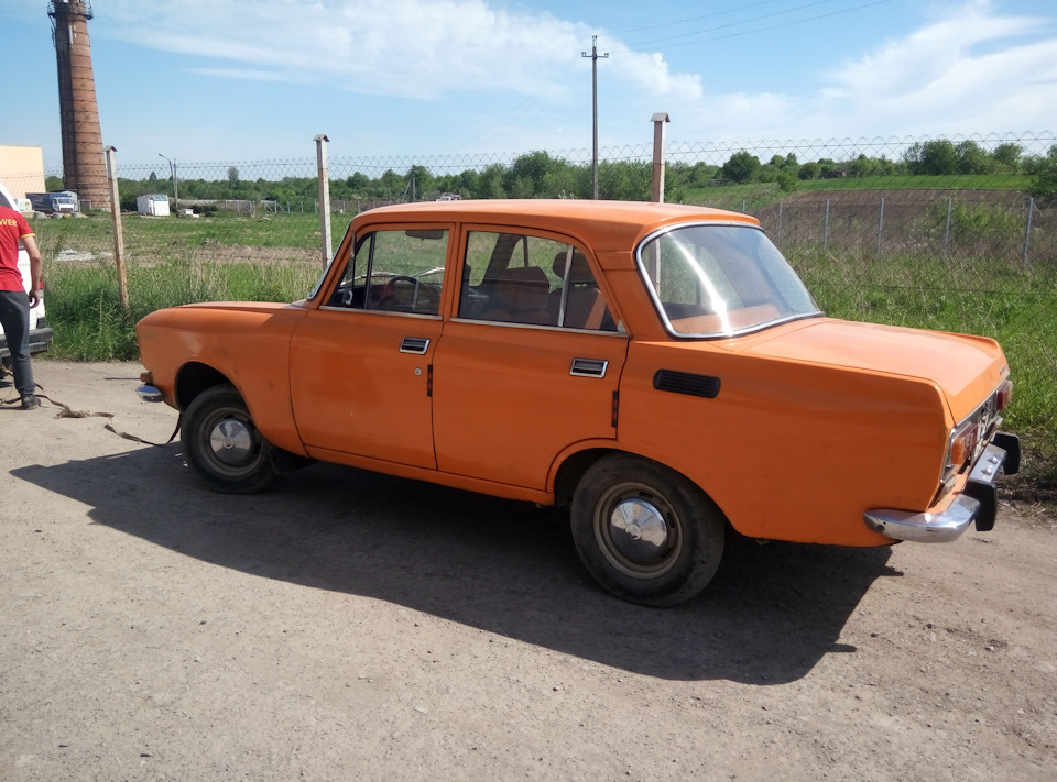 Purchase and delivery to the wizard. Придбання і транспортування до майстра. 2
