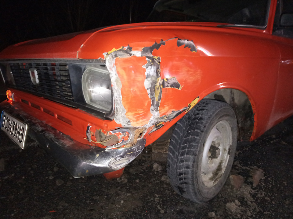 Радій бути живим. Glad to be alive. 2
