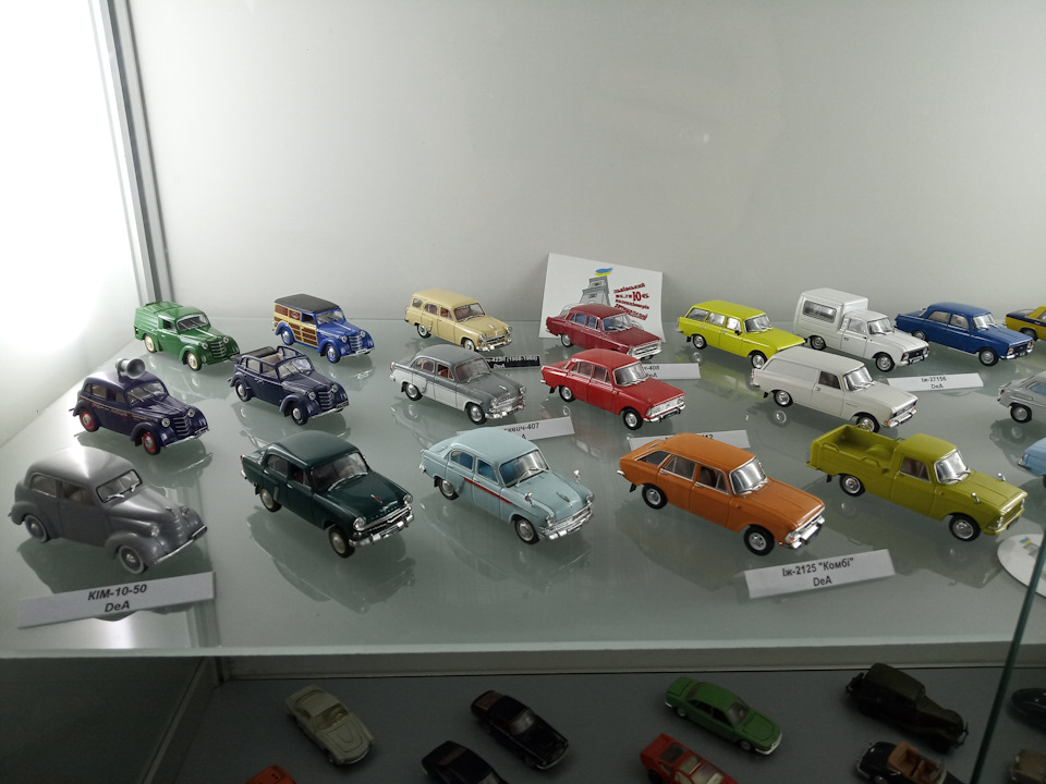 Retro Garage. Lviv Historical Museum 2