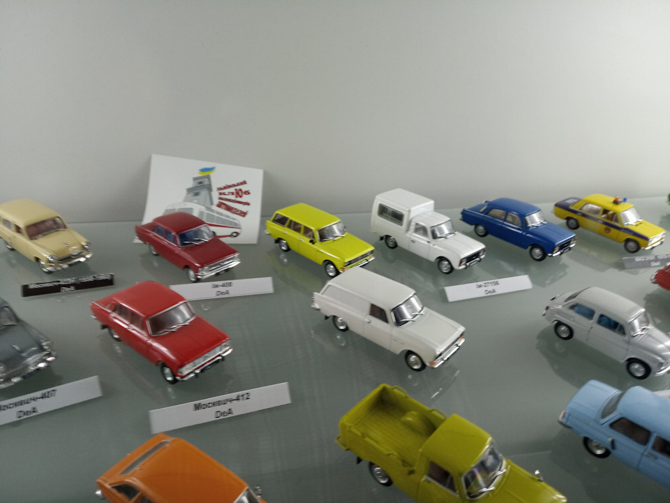 Retro Garage. Lviv Historical Museum 5