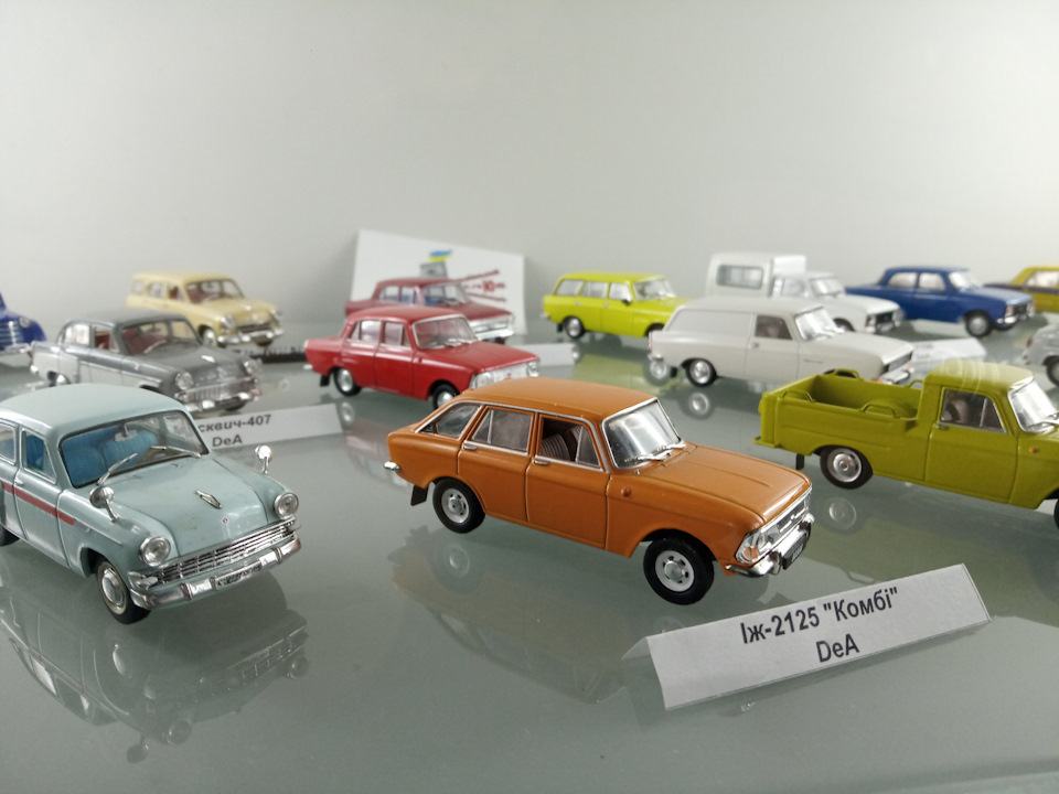 Retro Garage. Lviv Historical Museum 3