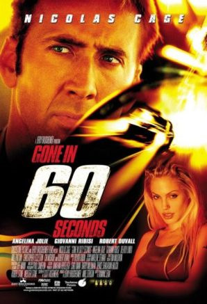 Викрасти за 60 секунд. Gone in Sixty Seconds 1