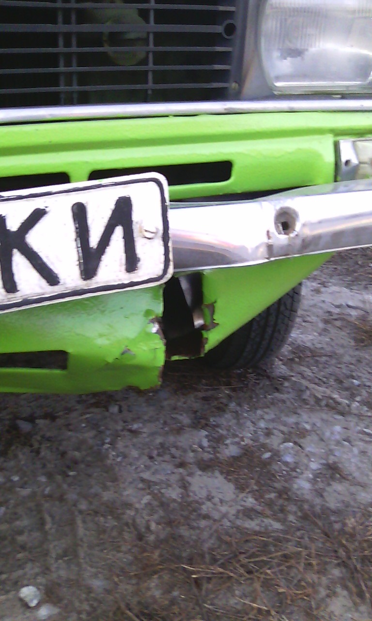 приїхали 3