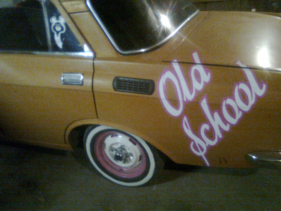 Не втримався і замовив собі великий стікер Old school 2