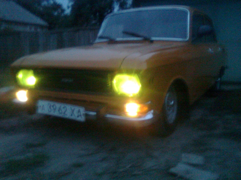 Заниження під Loy Stayl 1