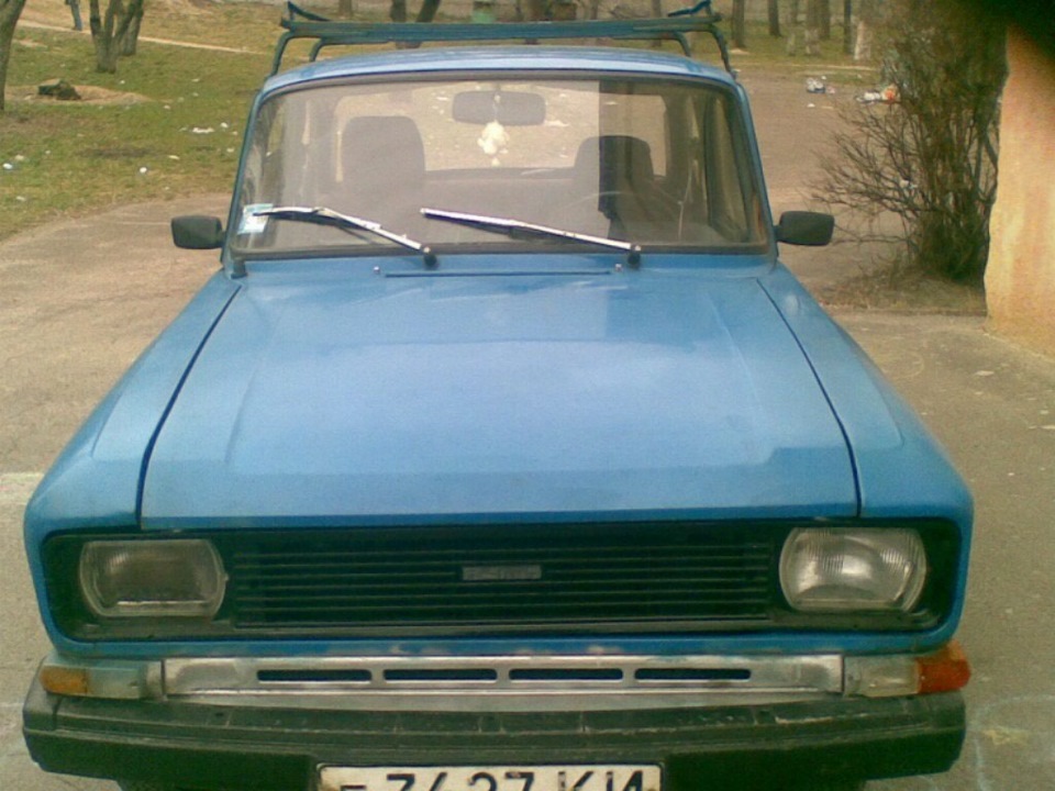 Перше фото того дива, яке мені дісталося! 1