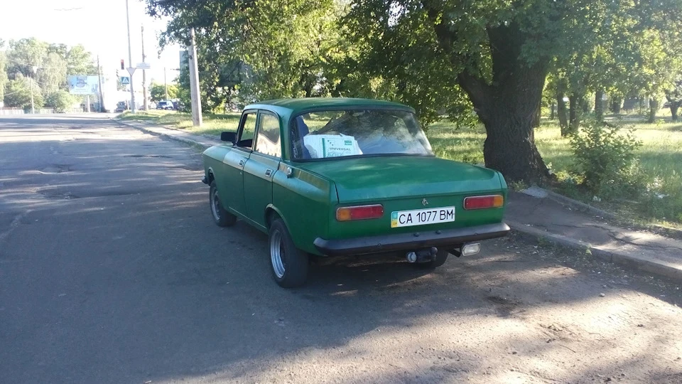 69. Продано!